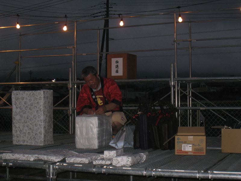 クリックで拡大 #113