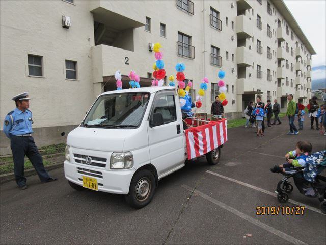 クリックで拡大 #27